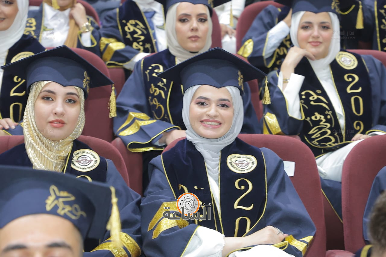 Madar Al-Saa Images 0.43173574419779326