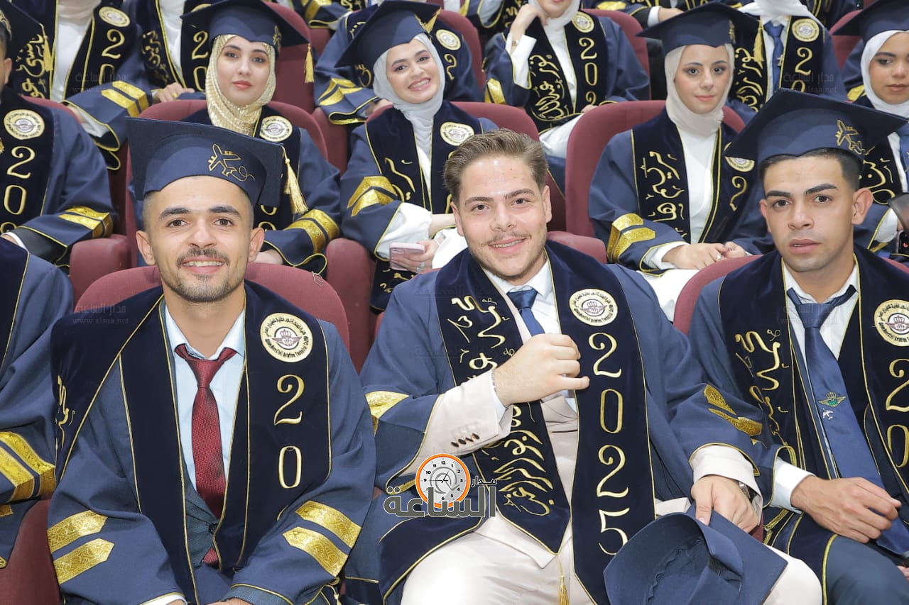 Madar Al-Saa Images 0.20528832106781747