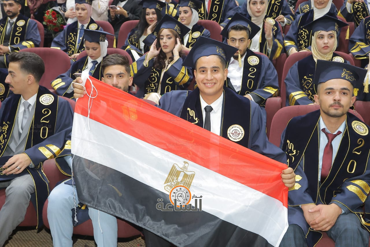 Madar Al-Saa Images 0.35469199036242116