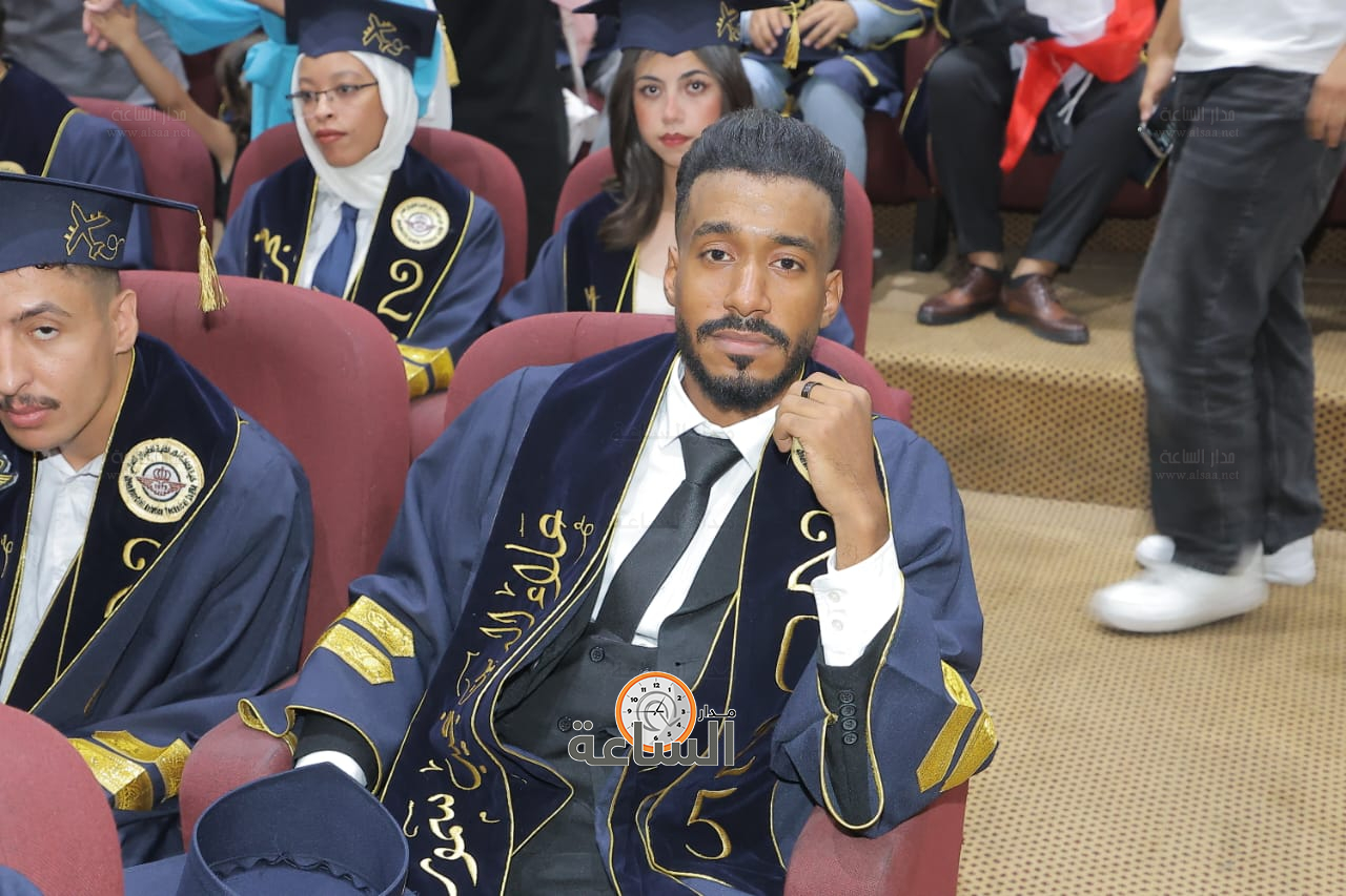 Madar Al-Saa Images 0.245176098258154