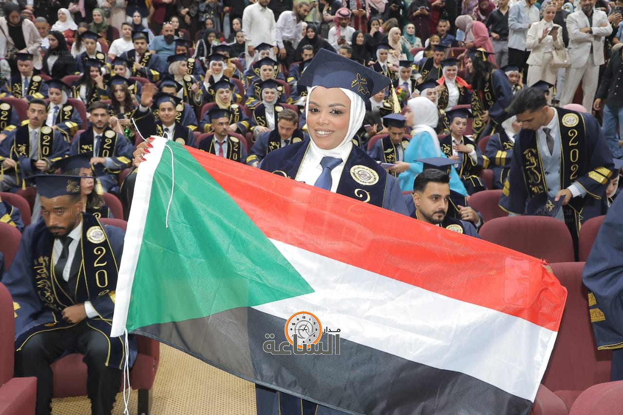 Madar Al-Saa Images 0.16115008275502696