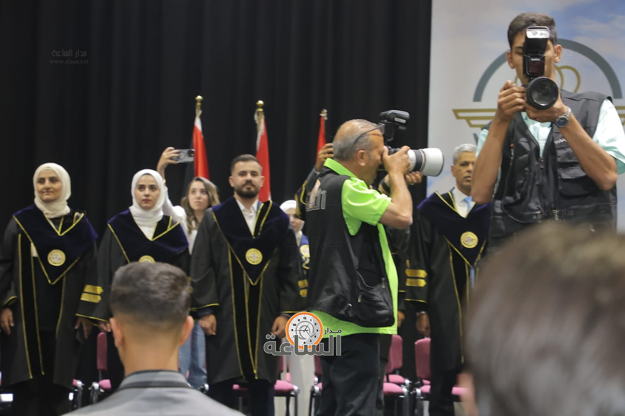 Madar Al-Saa Images 0.36655803975434365