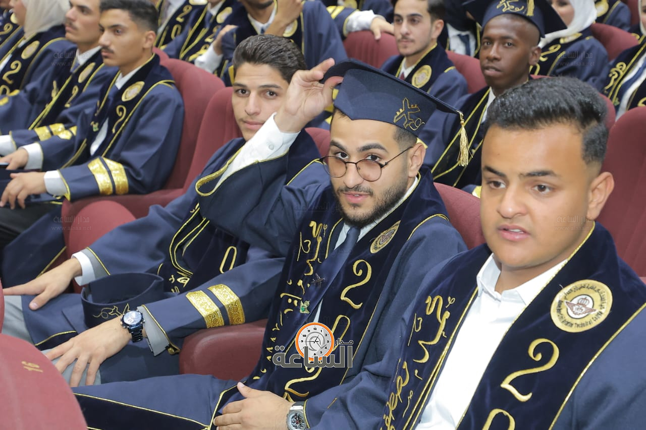 Madar Al-Saa Images 0.1395834179156885