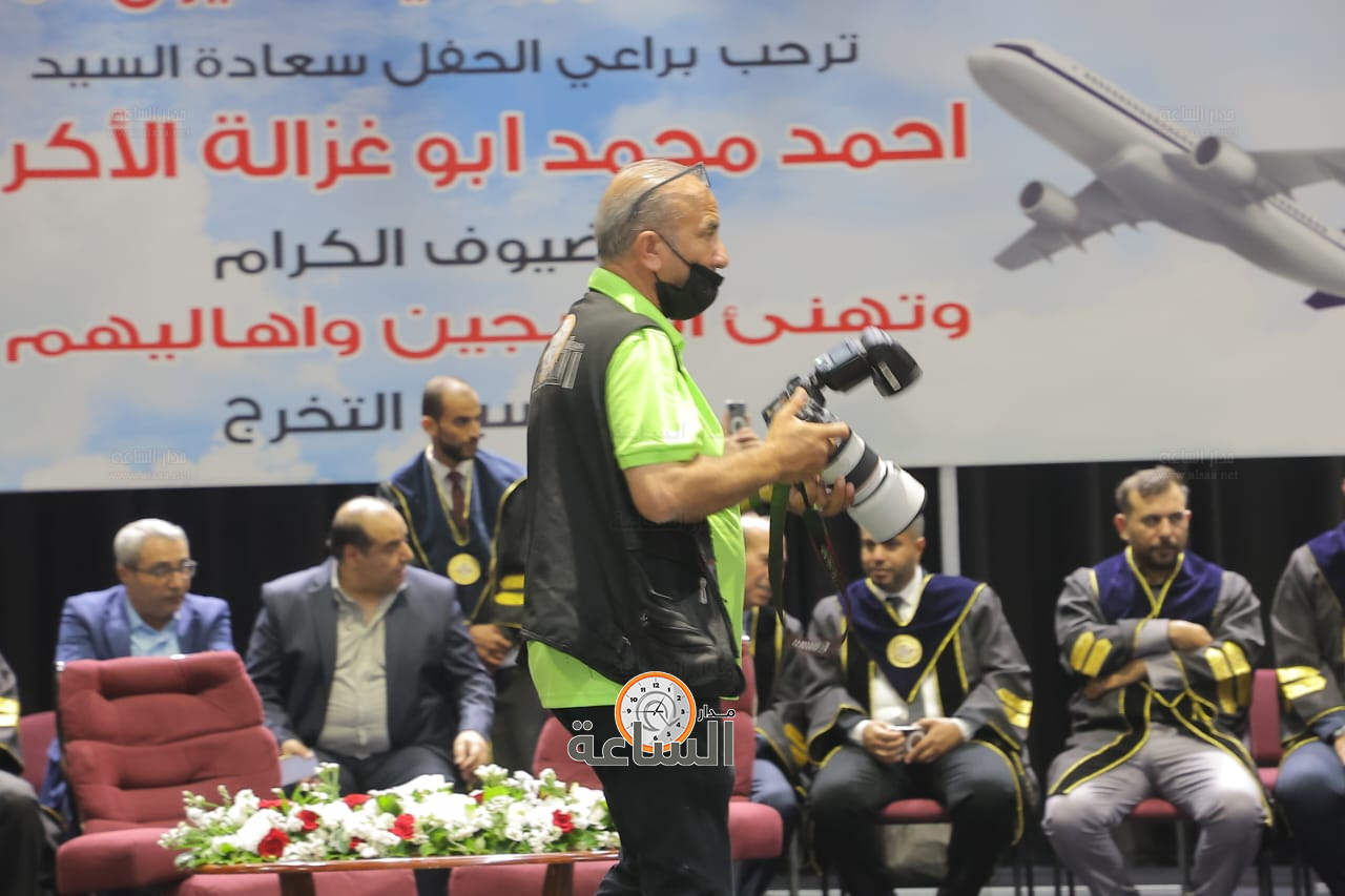 Madar Al-Saa Images 0.7948186099374126