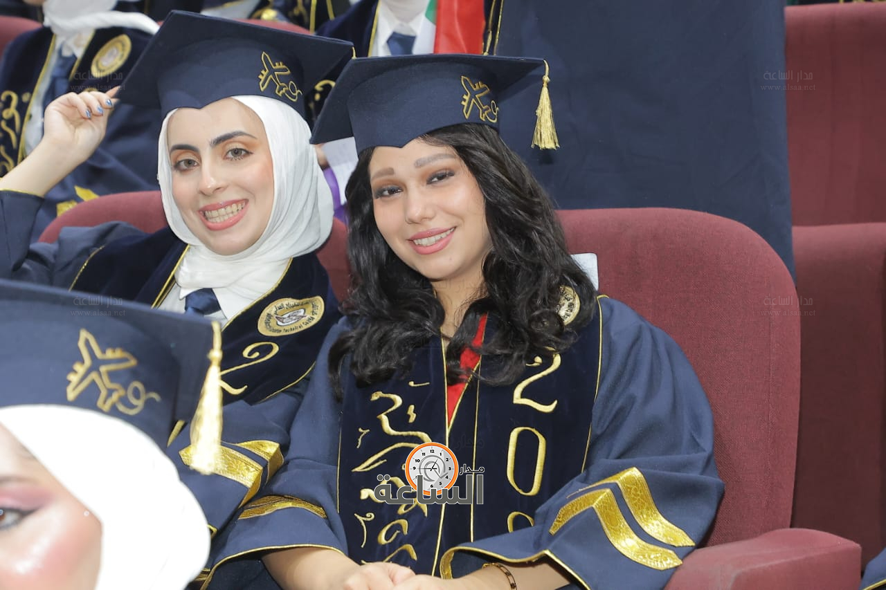 Madar Al-Saa Images 0.3974146567601752