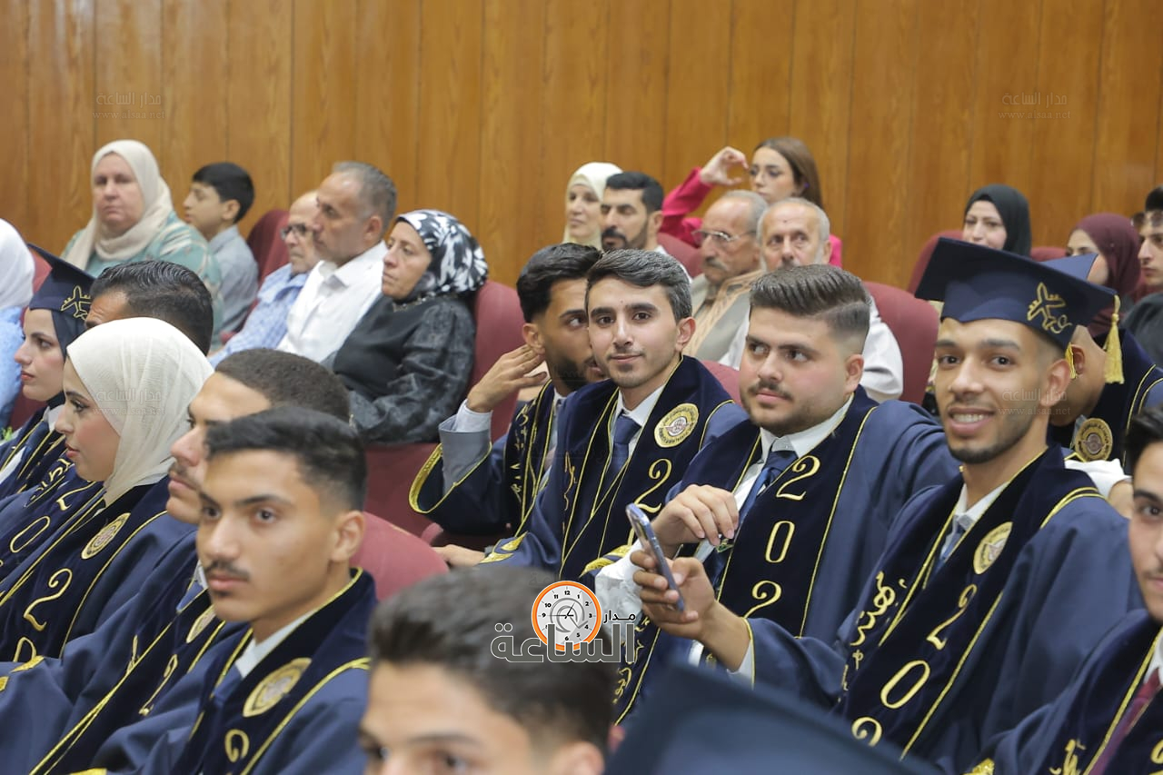 Madar Al-Saa Images 0.4777672035183478