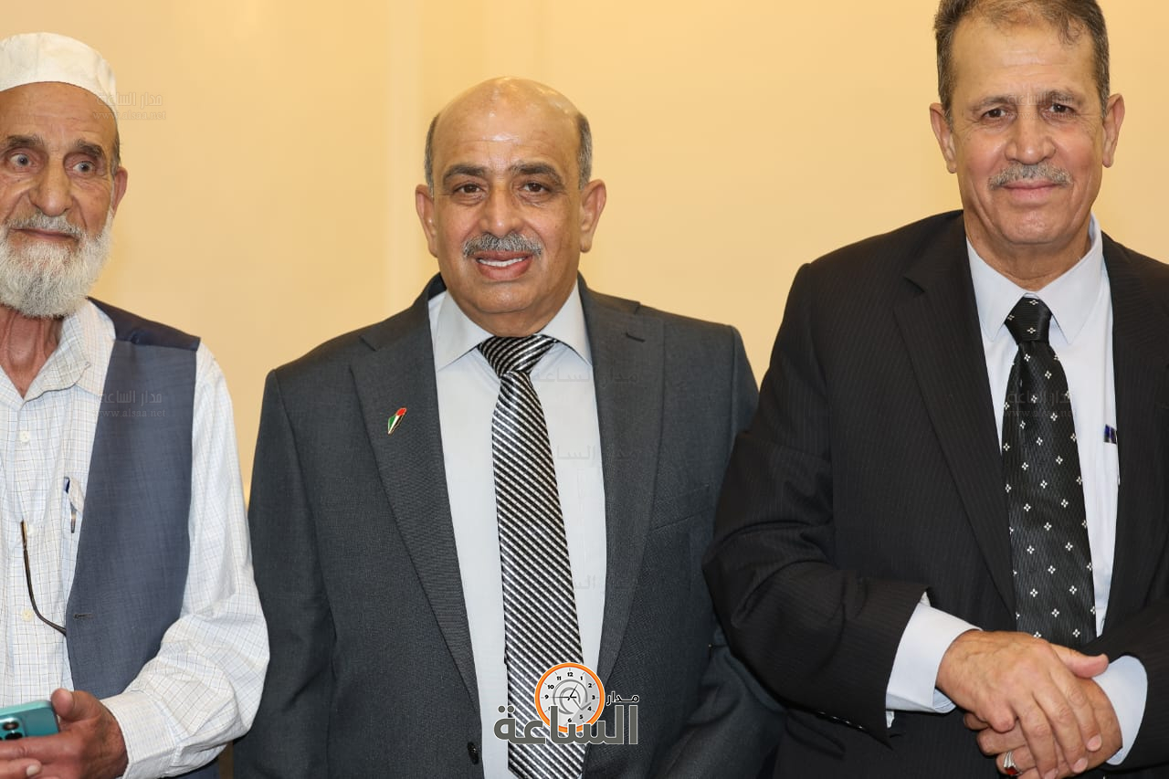 Madar Al-Saa Images 0.6727769799197392