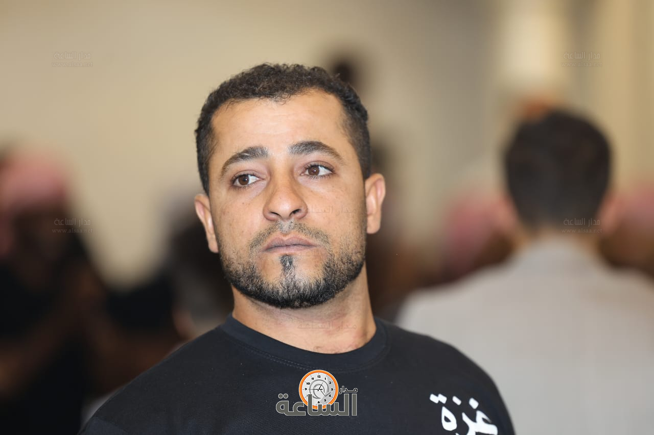 Madar Al-Saa Images 0.004008670332468878