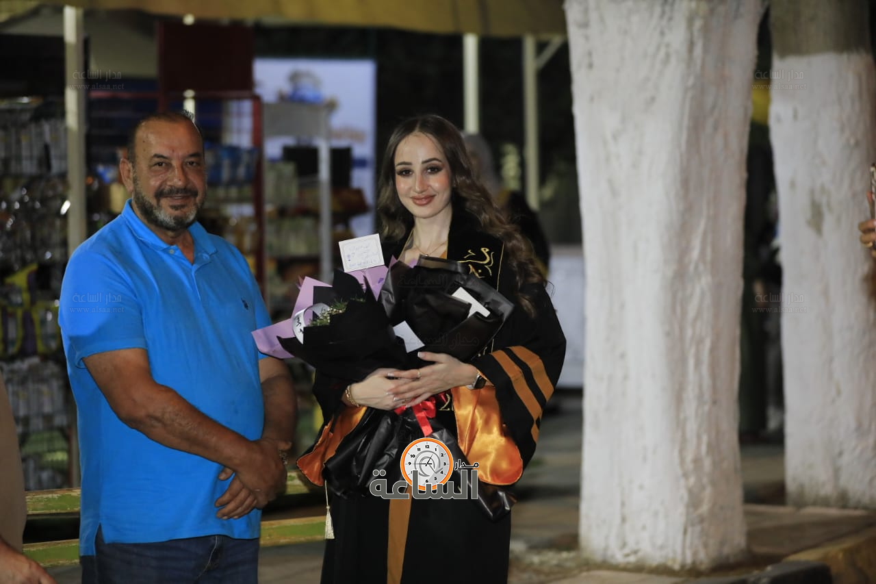 Madar Al-Saa Images 0.919748029575682