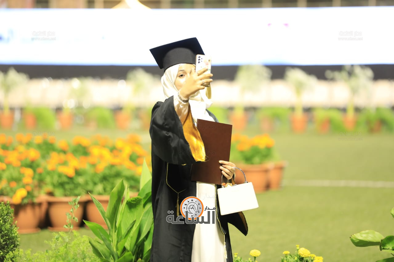 Madar Al-Saa Images 0.7023064637120912