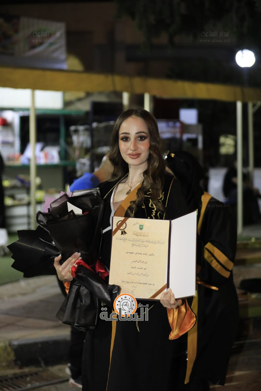 Madar Al-Saa Images 0.40520424110786946