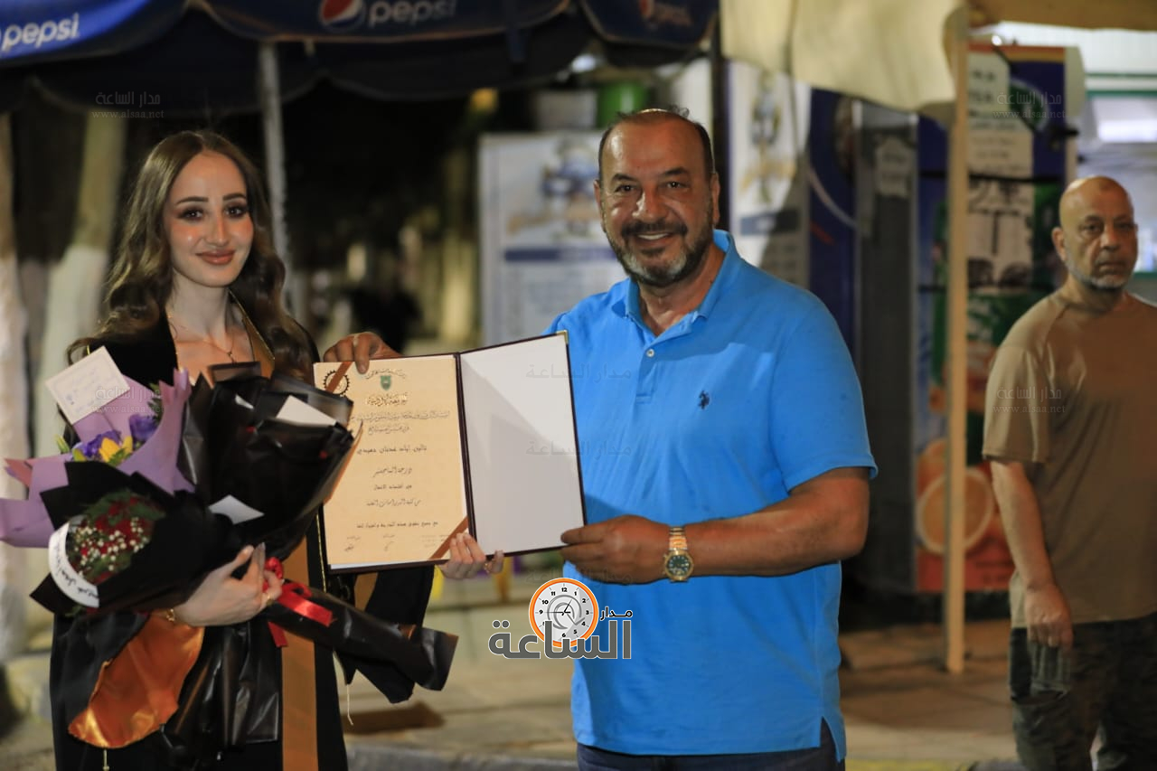 Madar Al-Saa Images 0.9833663306234132