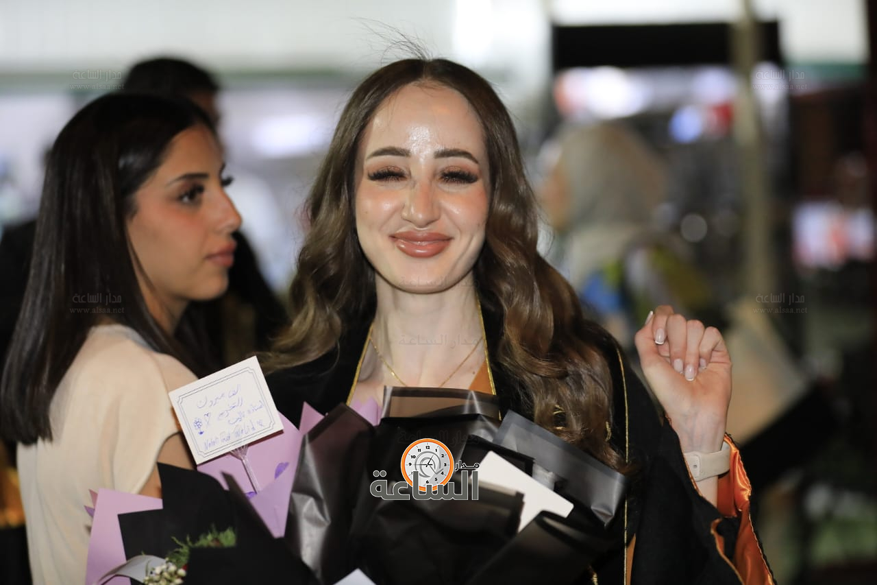 Madar Al-Saa Images 0.3314043231507523