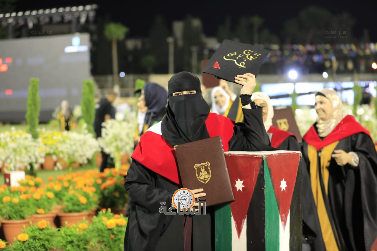 Madar Al-Saa Images 0.5485142936802762