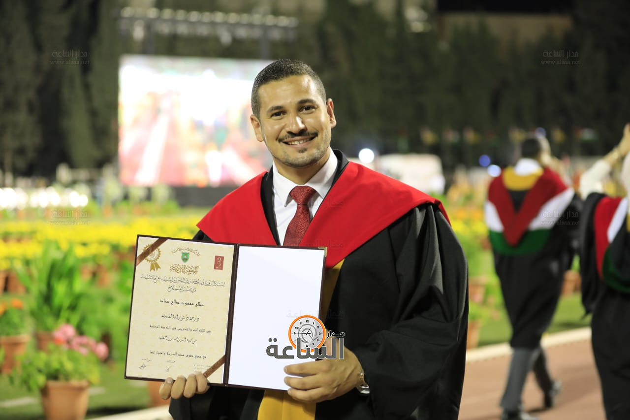 Madar Al-Saa Images 0.1851576800268725