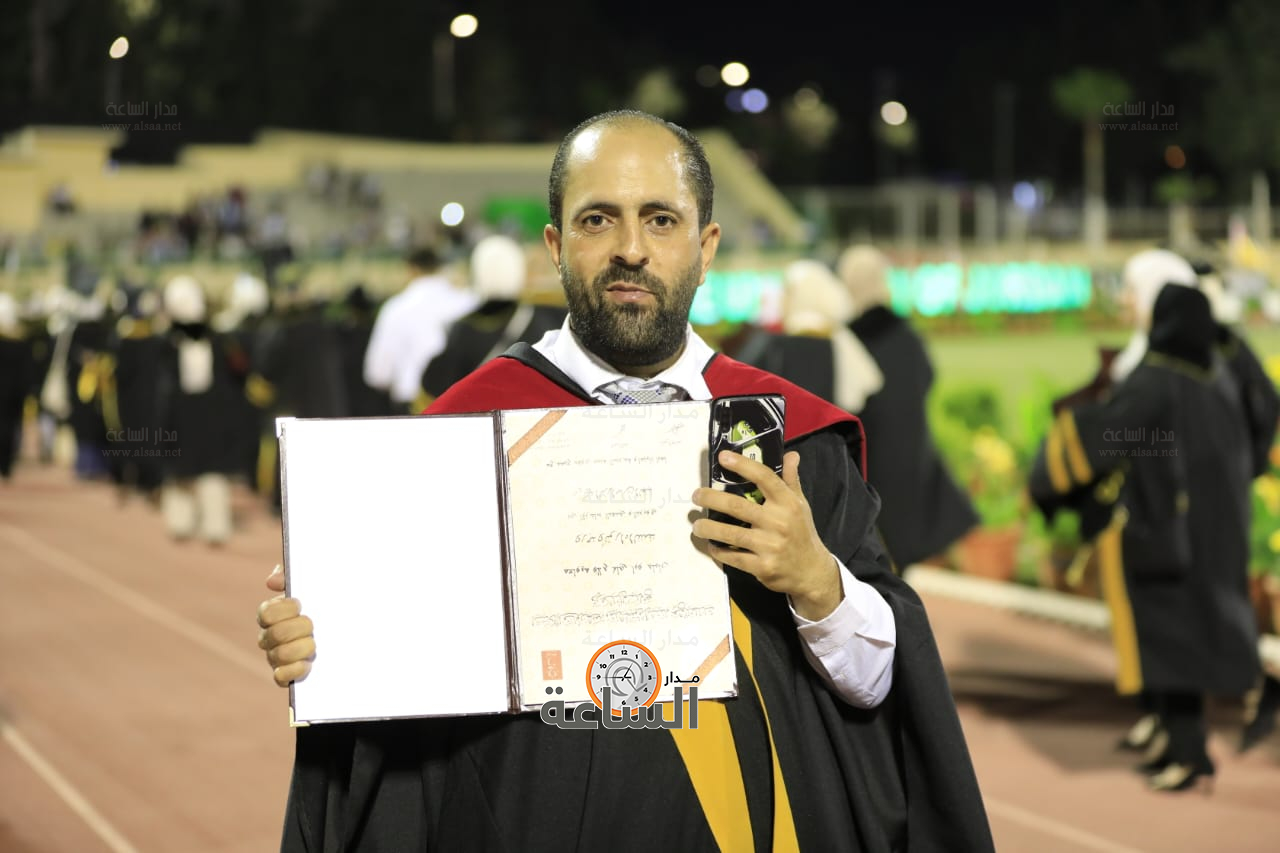 Madar Al-Saa Images 0.8710987951991489