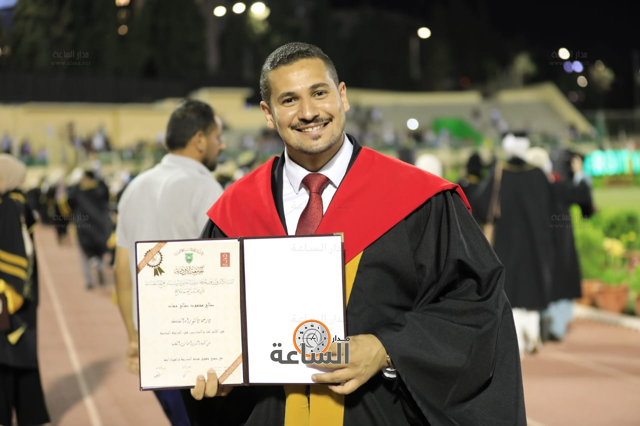 Madar Al-Saa Images 0.7150851236988817