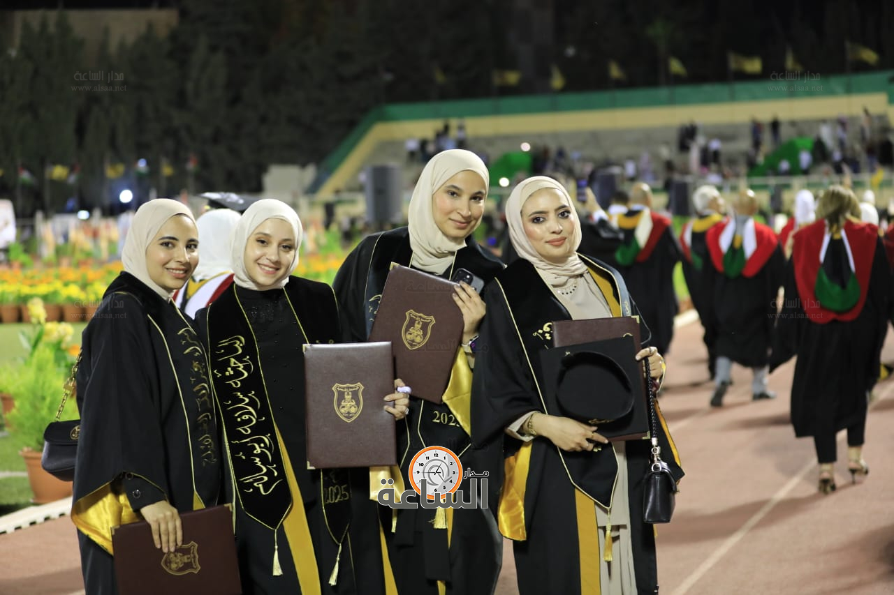 Madar Al-Saa Images 0.6882063401160856