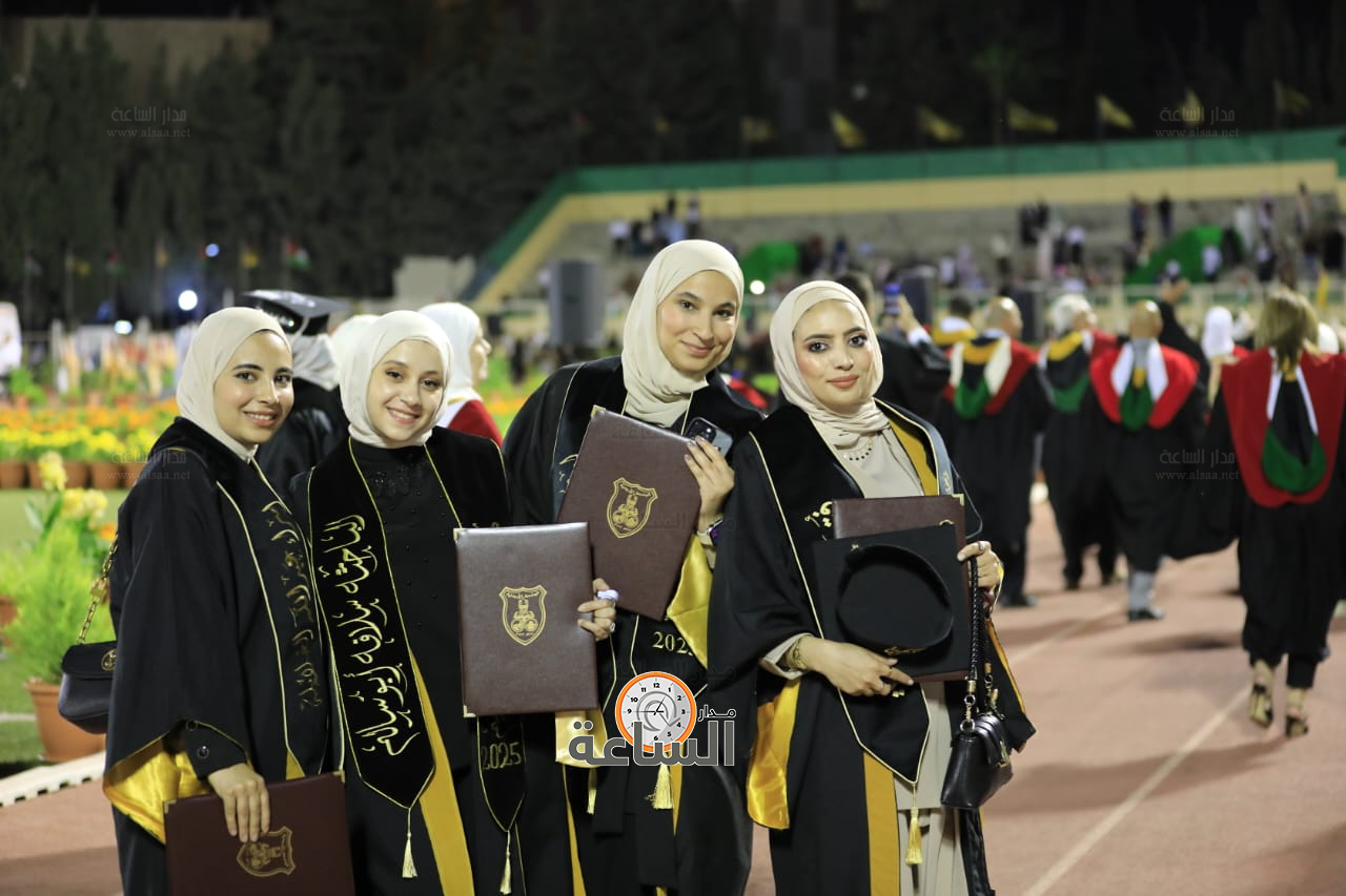 Madar Al-Saa Images 0.7452704708585933