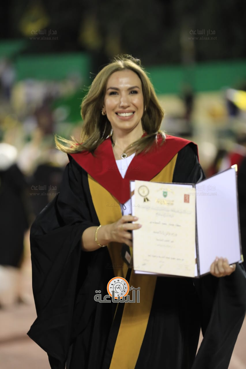 Madar Al-Saa Images 0.3463201807020537