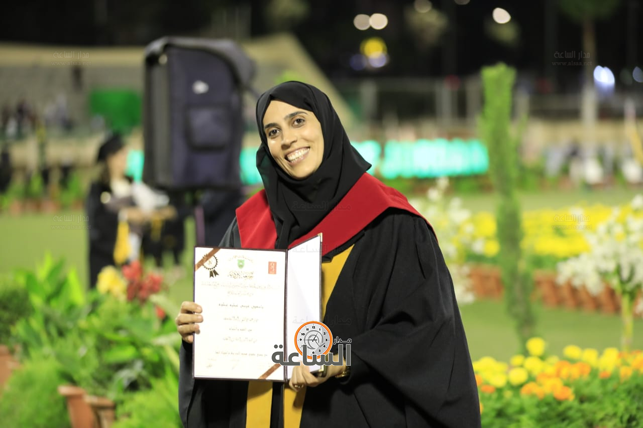 Madar Al-Saa Images 0.9776301690839453