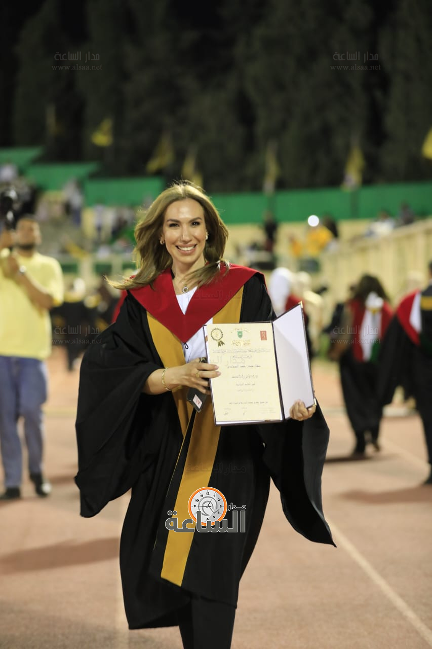 Madar Al-Saa Images 0.5559828770072983