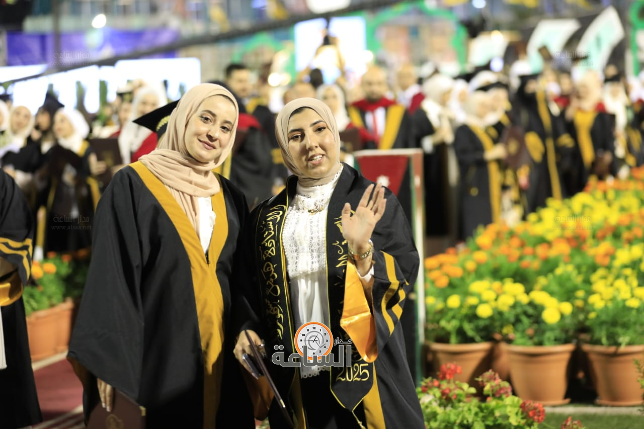 Madar Al-Saa Images 0.4985775415029926