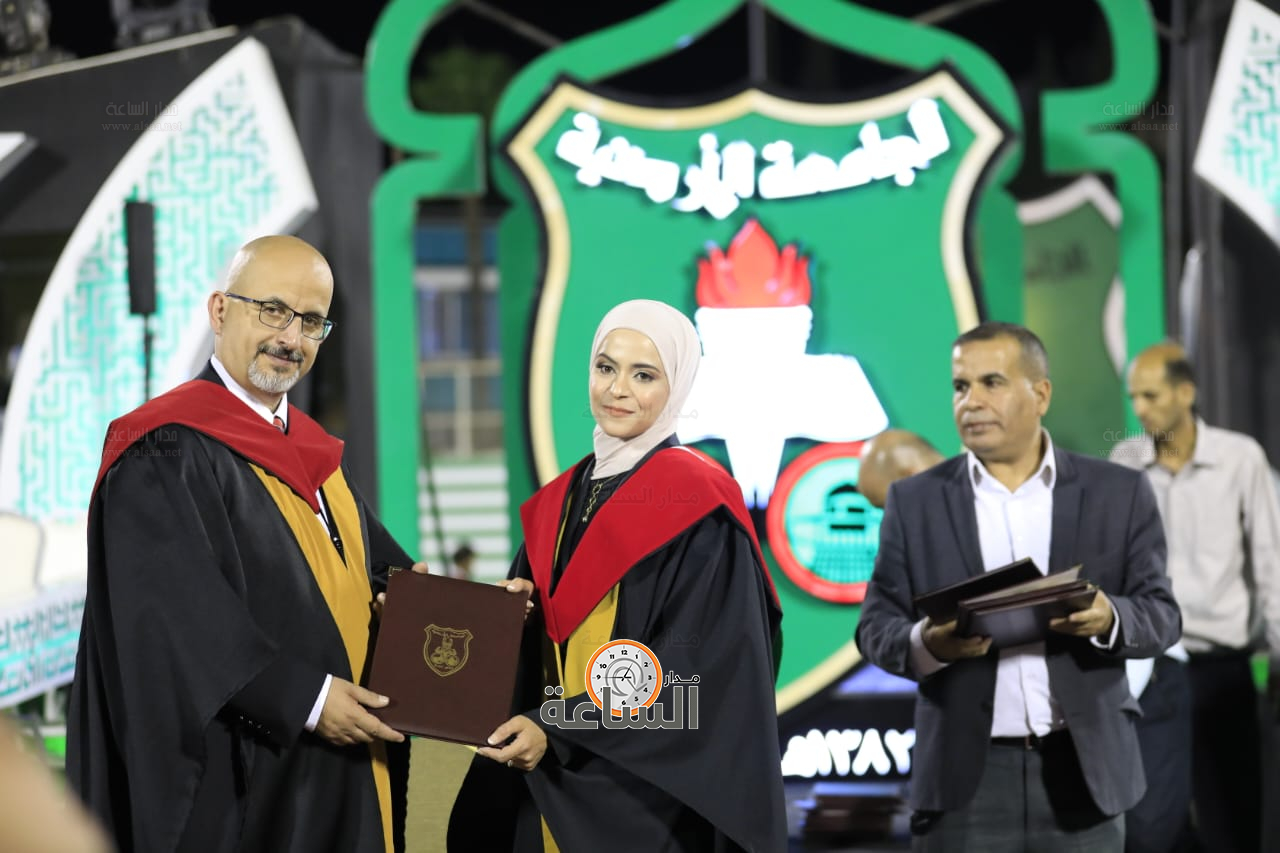 Madar Al-Saa Images 0.19975313133555628