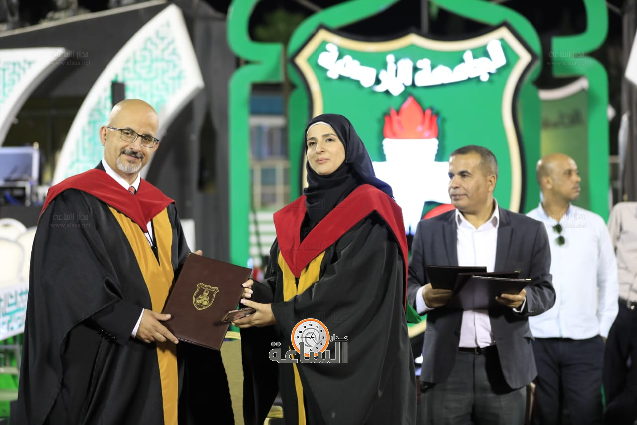 Madar Al-Saa Images 0.1460658299772194