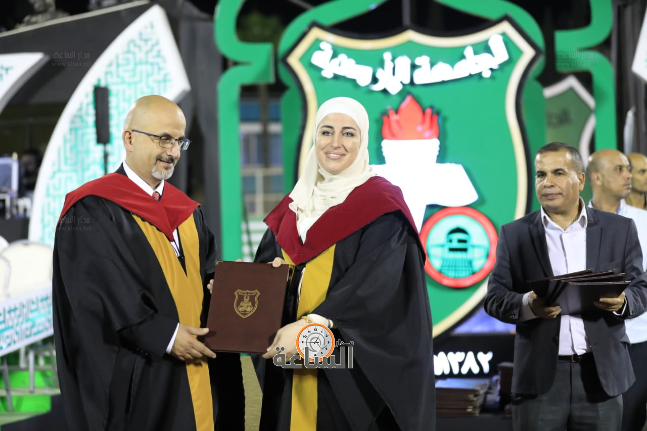 Madar Al-Saa Images 0.8290089964402493