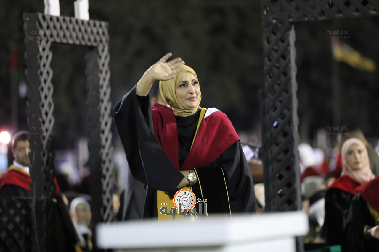 Madar Al-Saa Images 0.16372369488582794