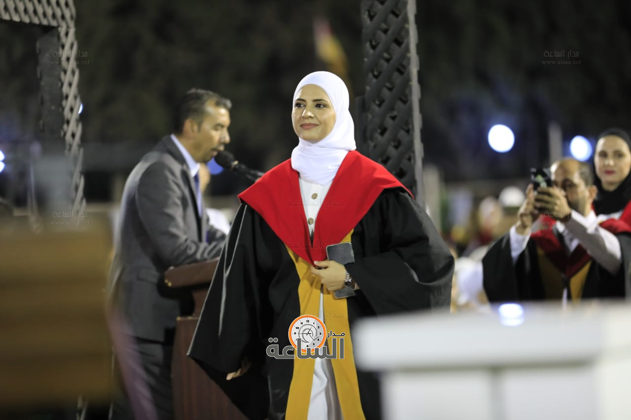 Madar Al-Saa Images 0.4698529568108848