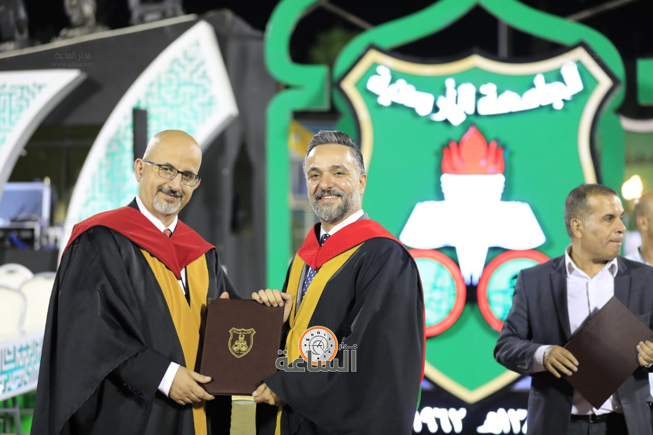 Madar Al-Saa Images 0.3092732225387922