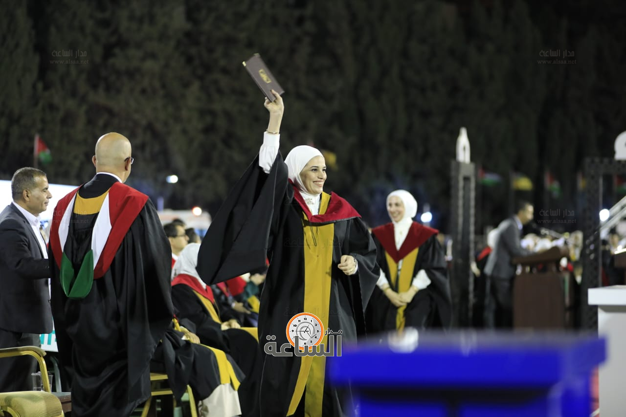 Madar Al-Saa Images 0.9363570338459166