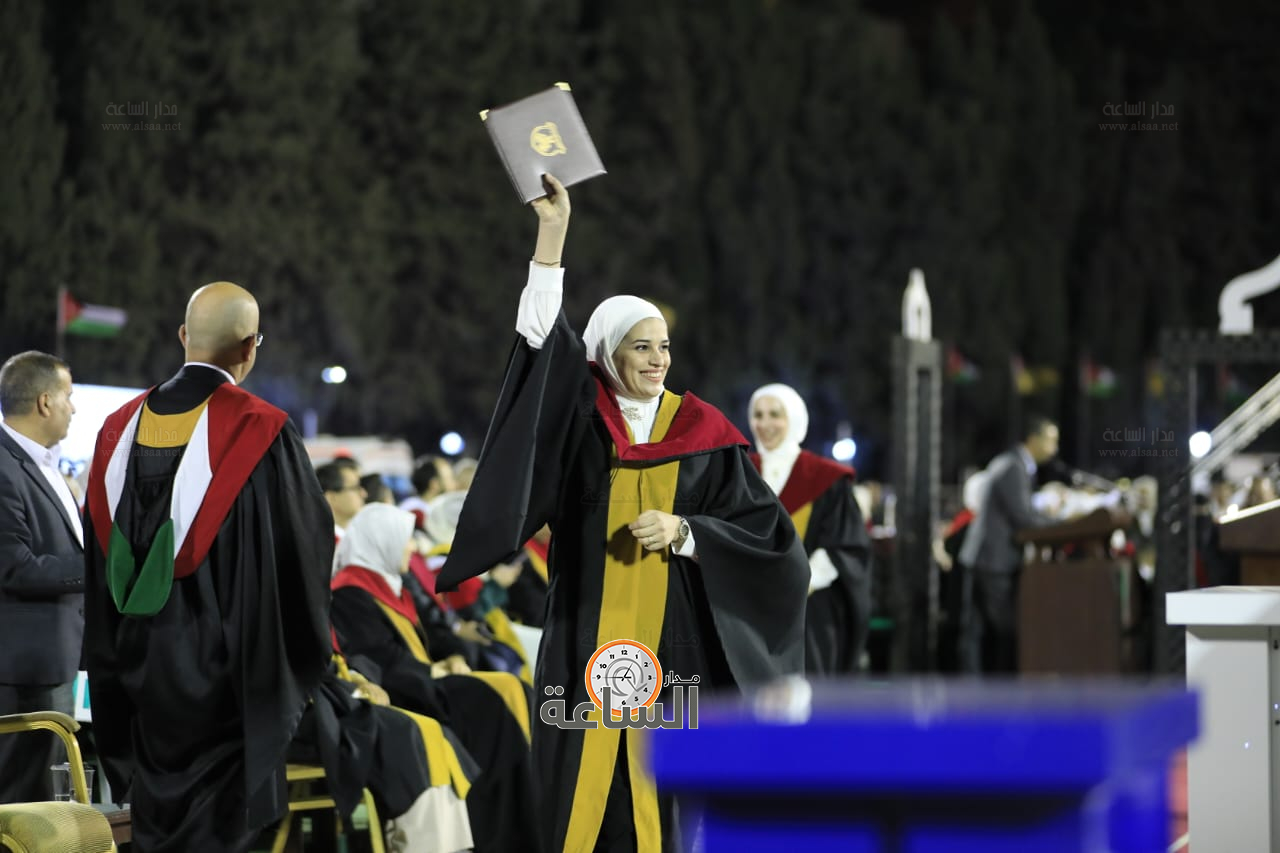 Madar Al-Saa Images 0.5405426451253716