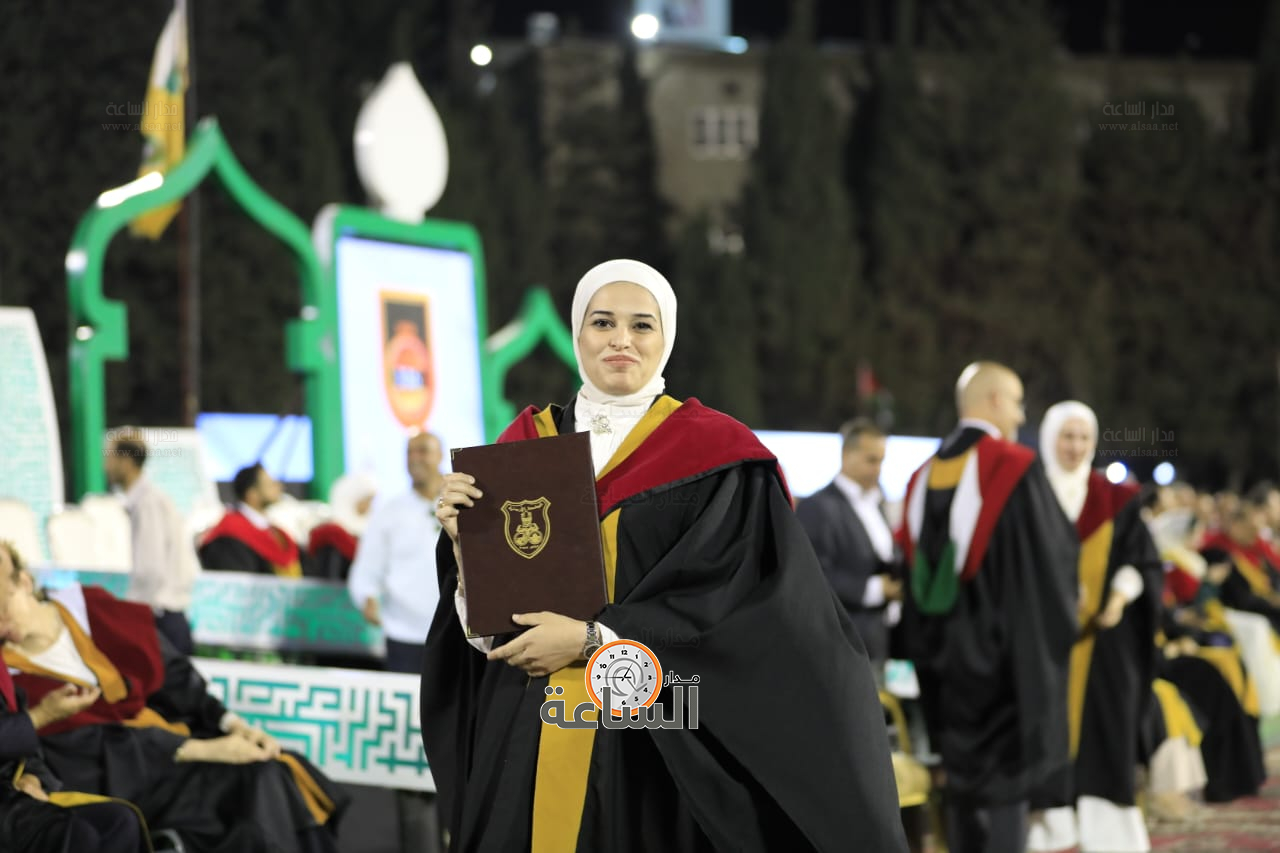 Madar Al-Saa Images 0.10882846498440213