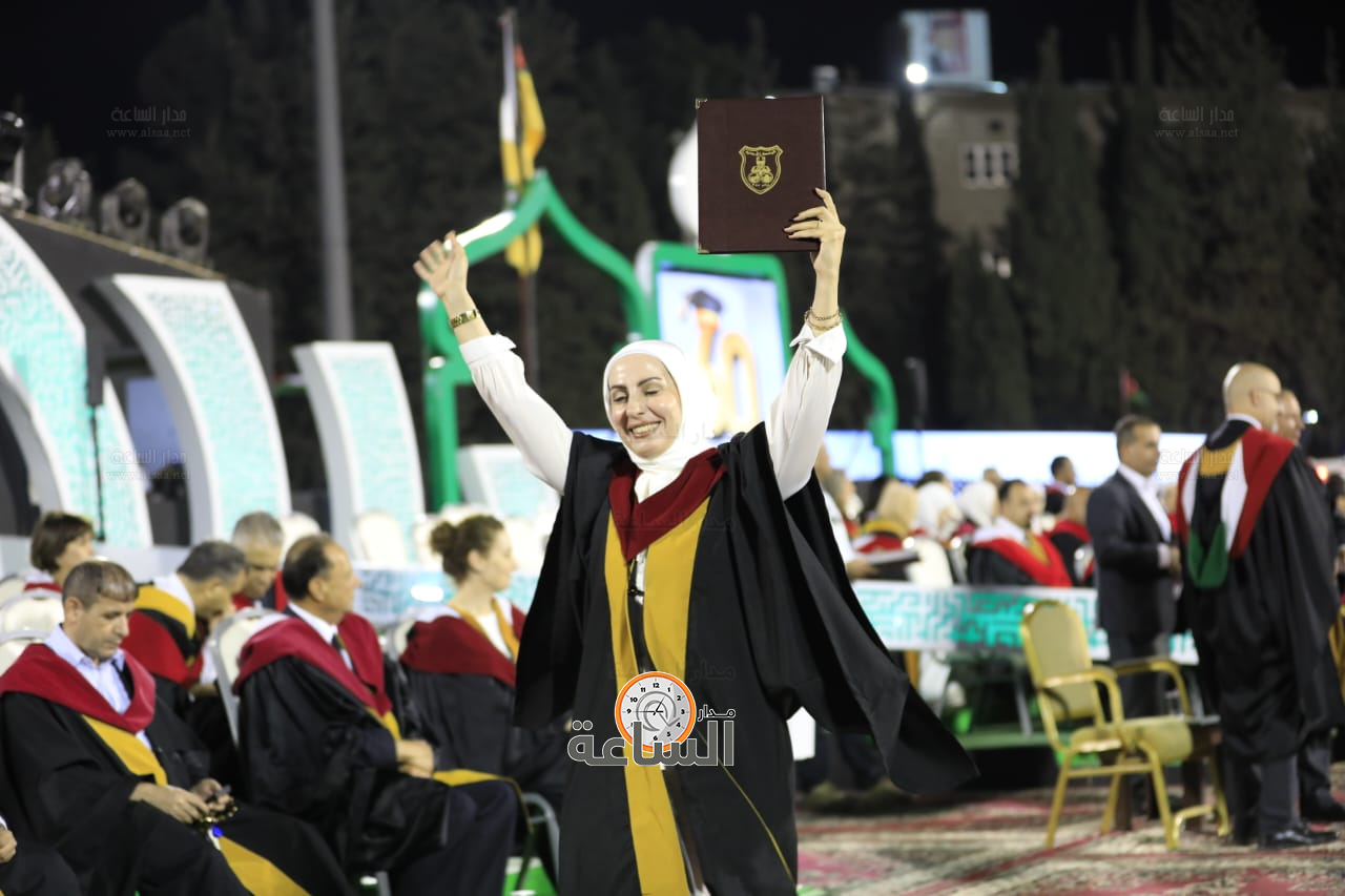 Madar Al-Saa Images 0.9473242965163884