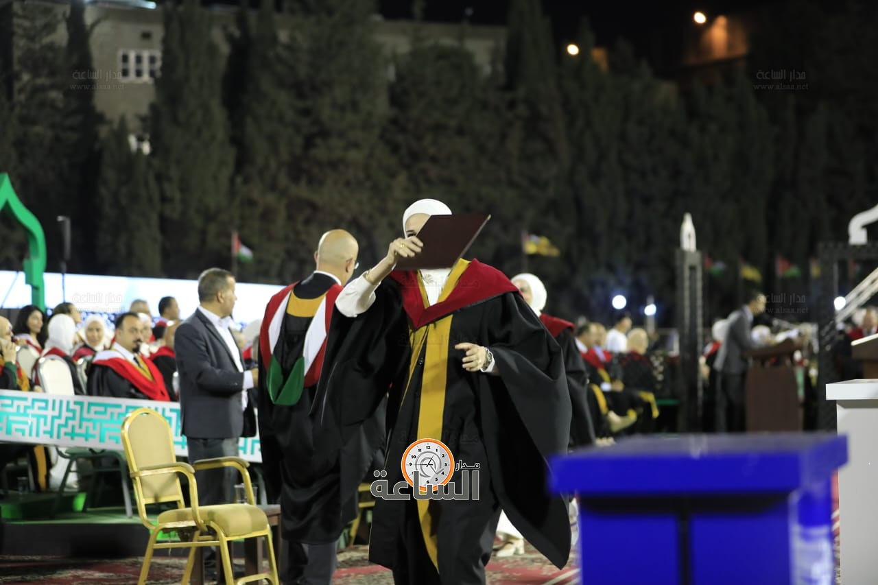 Madar Al-Saa Images 0.12041369377872713