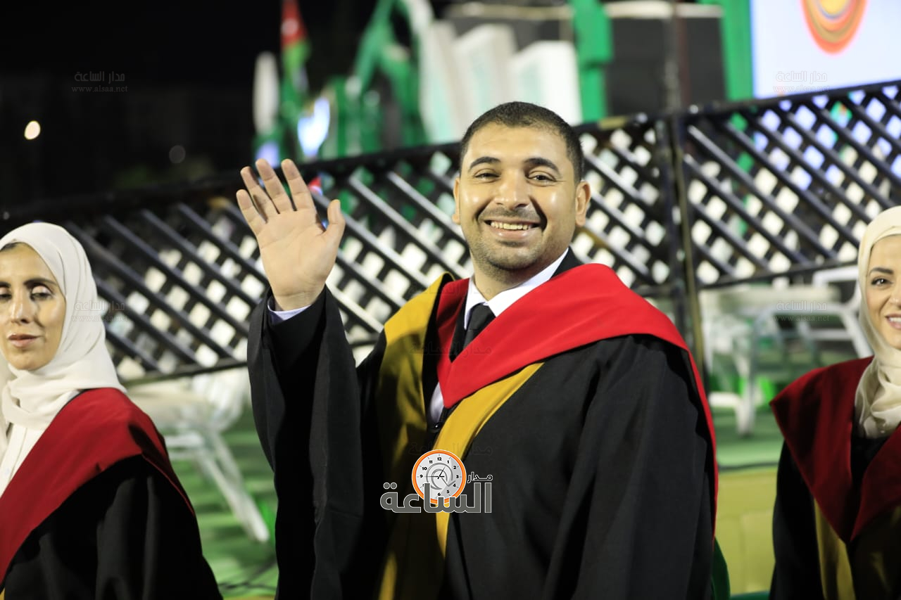 Madar Al-Saa Images 0.22975163487189543