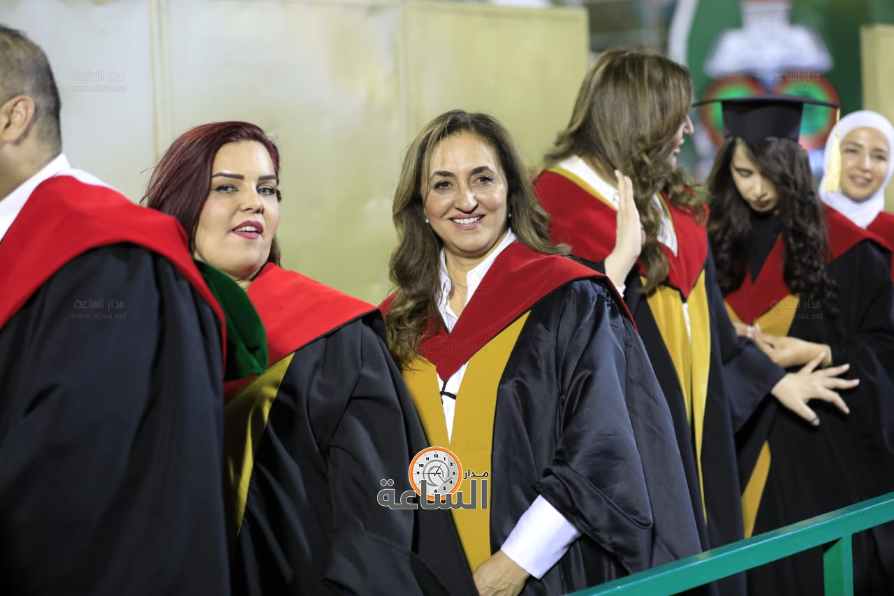 Madar Al-Saa Images 0.40617670119689986