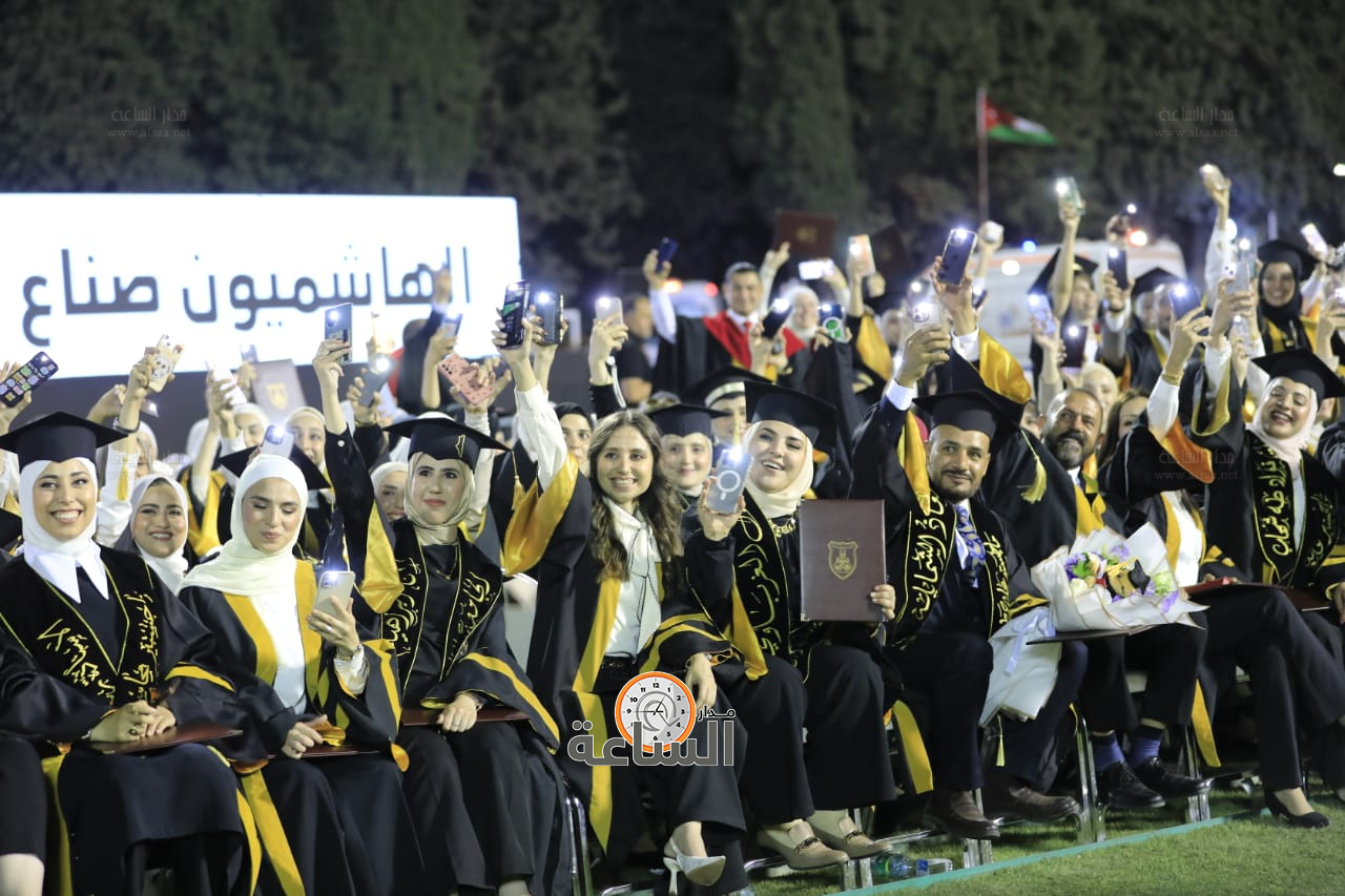 Madar Al-Saa Images 0.11238022031267159