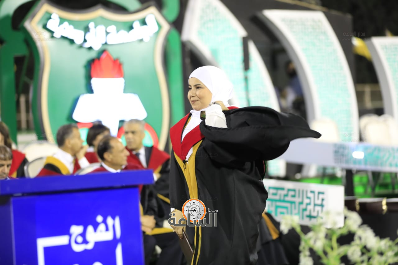 Madar Al-Saa Images 0.44984184545371164