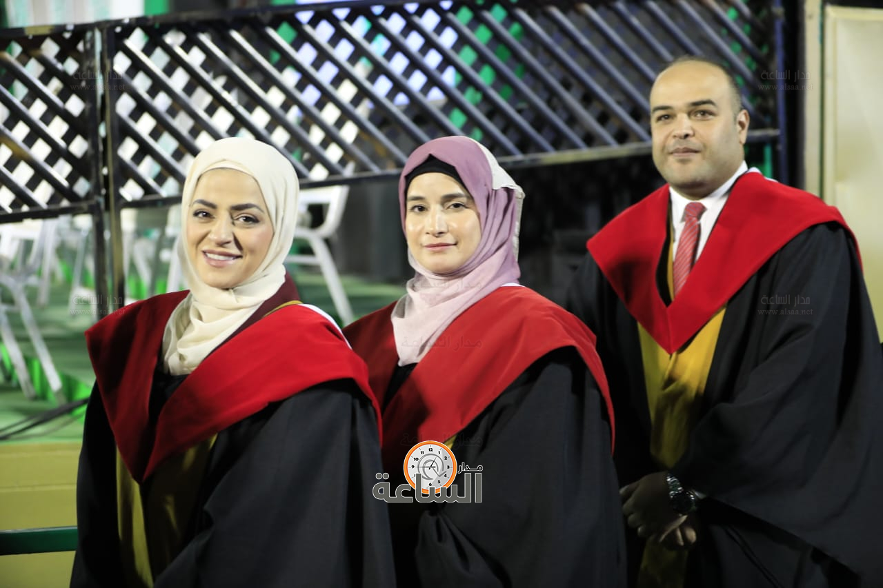 Madar Al-Saa Images 0.47493714192744785