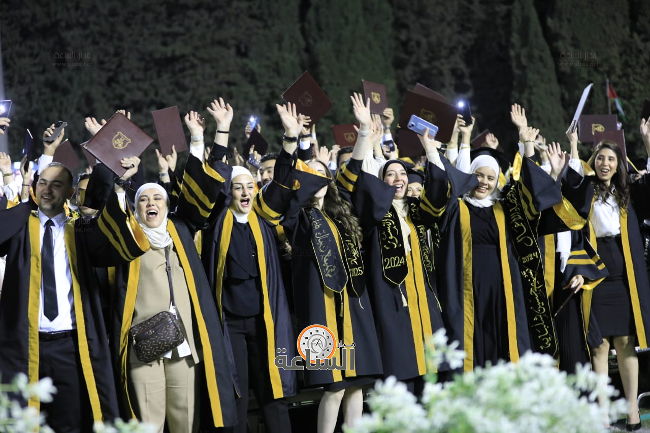 Madar Al-Saa Images 0.9456147444138472