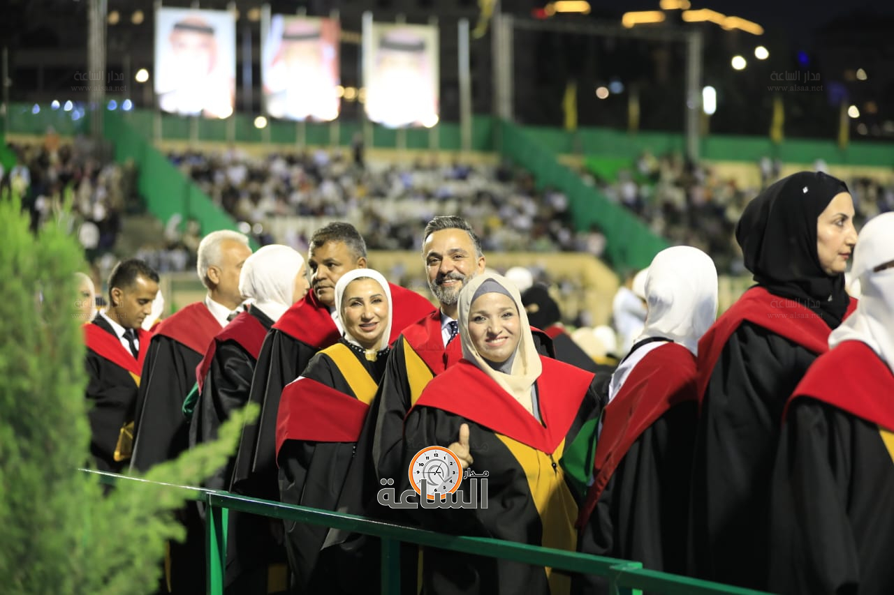 Madar Al-Saa Images 0.5583435622063769