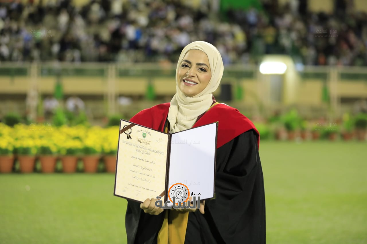 Madar Al-Saa Images 0.7290226023174694