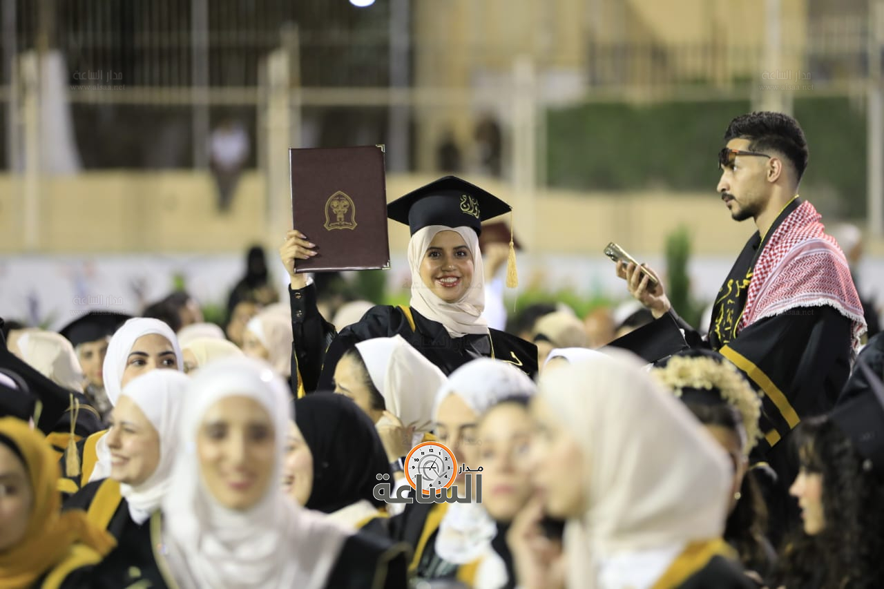 Madar Al-Saa Images 0.8686580452281836