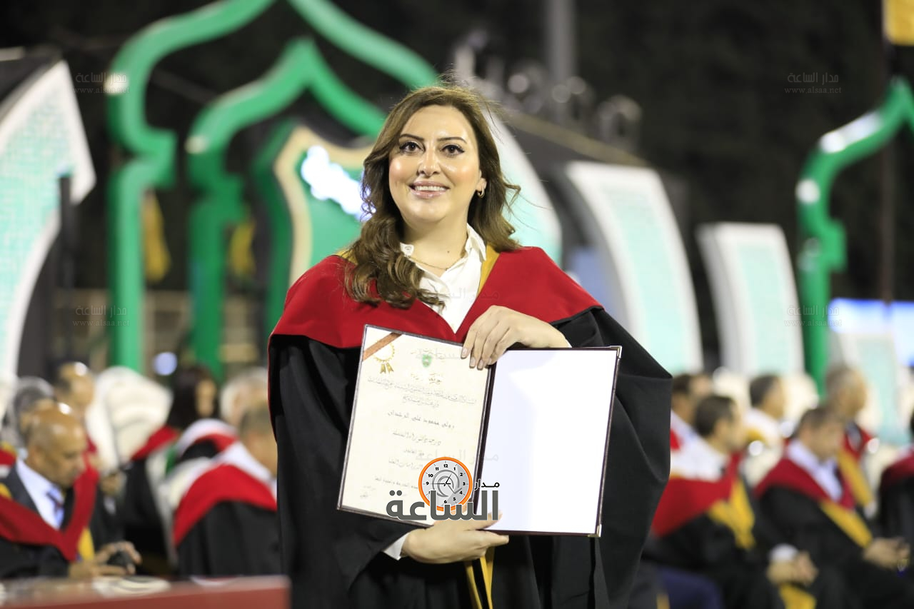 Madar Al-Saa Images 0.6322293007262076