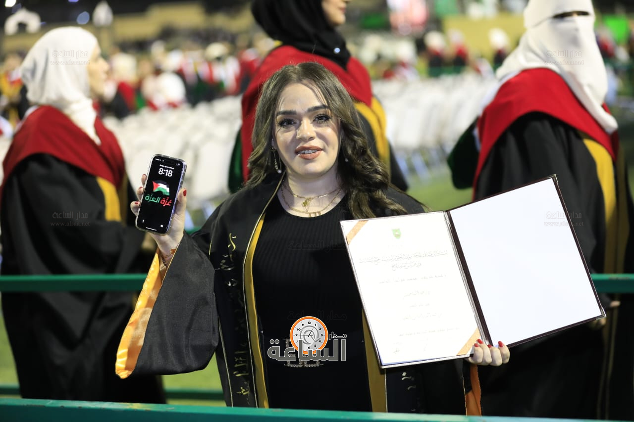 Madar Al-Saa Images 0.15692448214342325