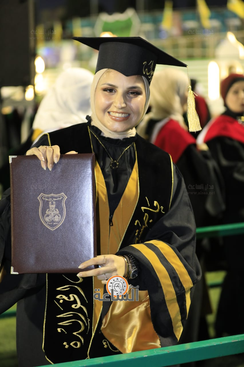 Madar Al-Saa Images 0.5593059898141465